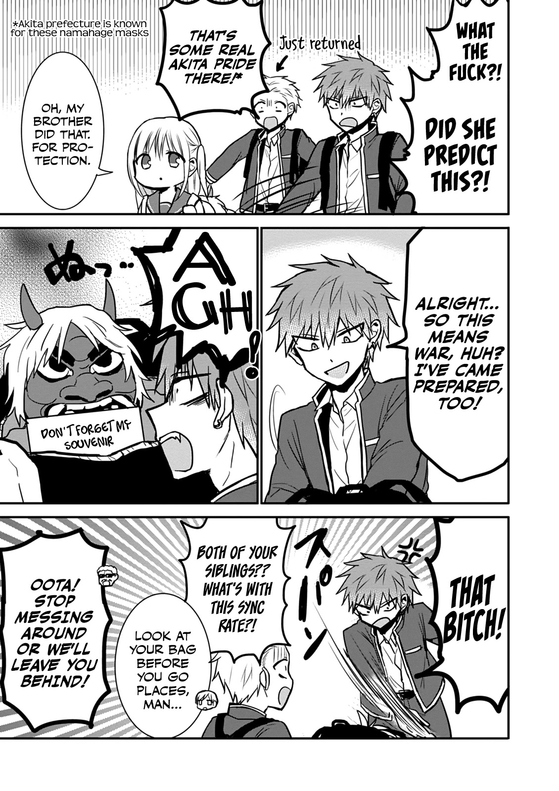 Expressionless Face Girl and Emotional Face Boy chapter 65 page 3