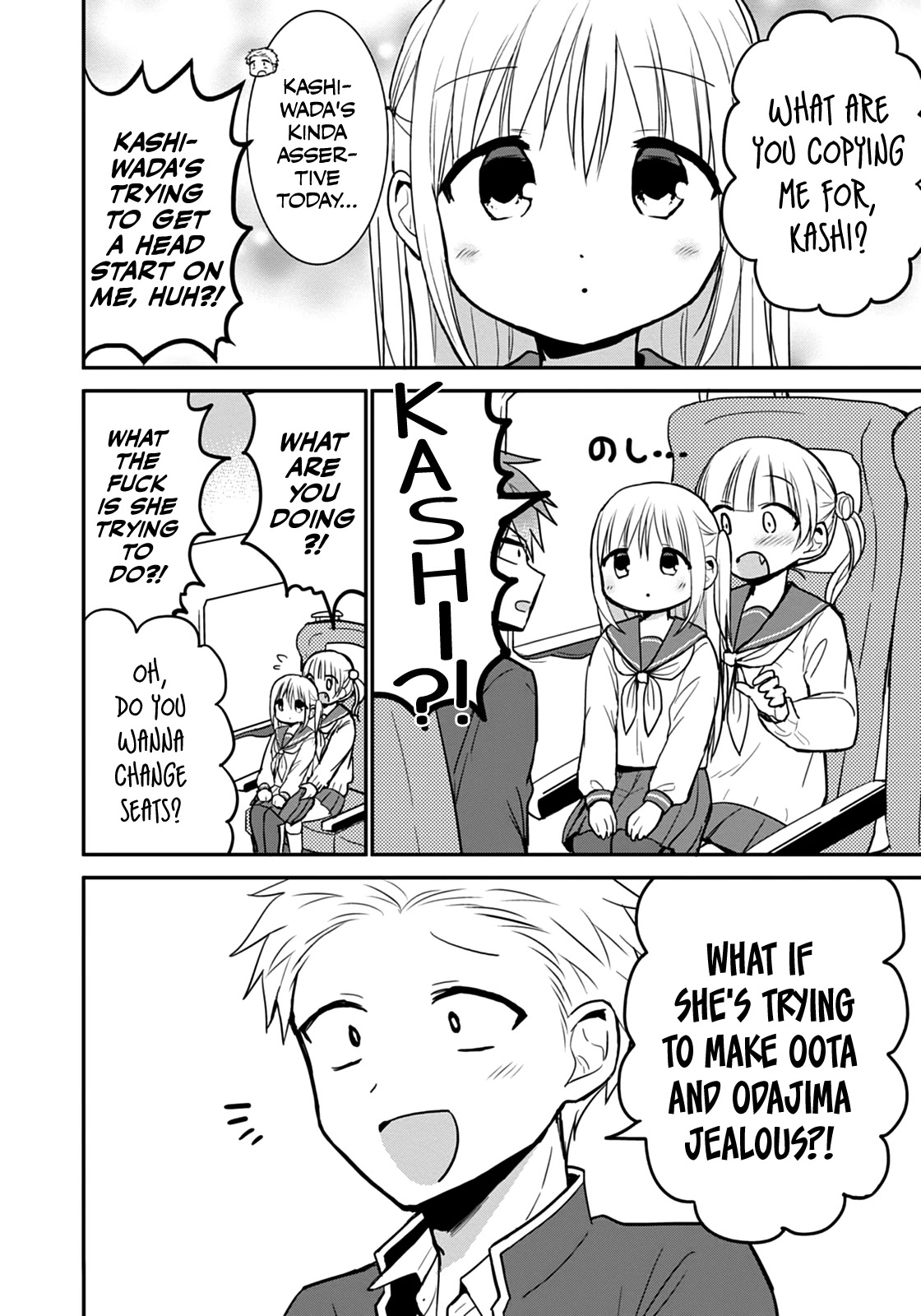 Expressionless Face Girl and Emotional Face Boy chapter 65 page 8