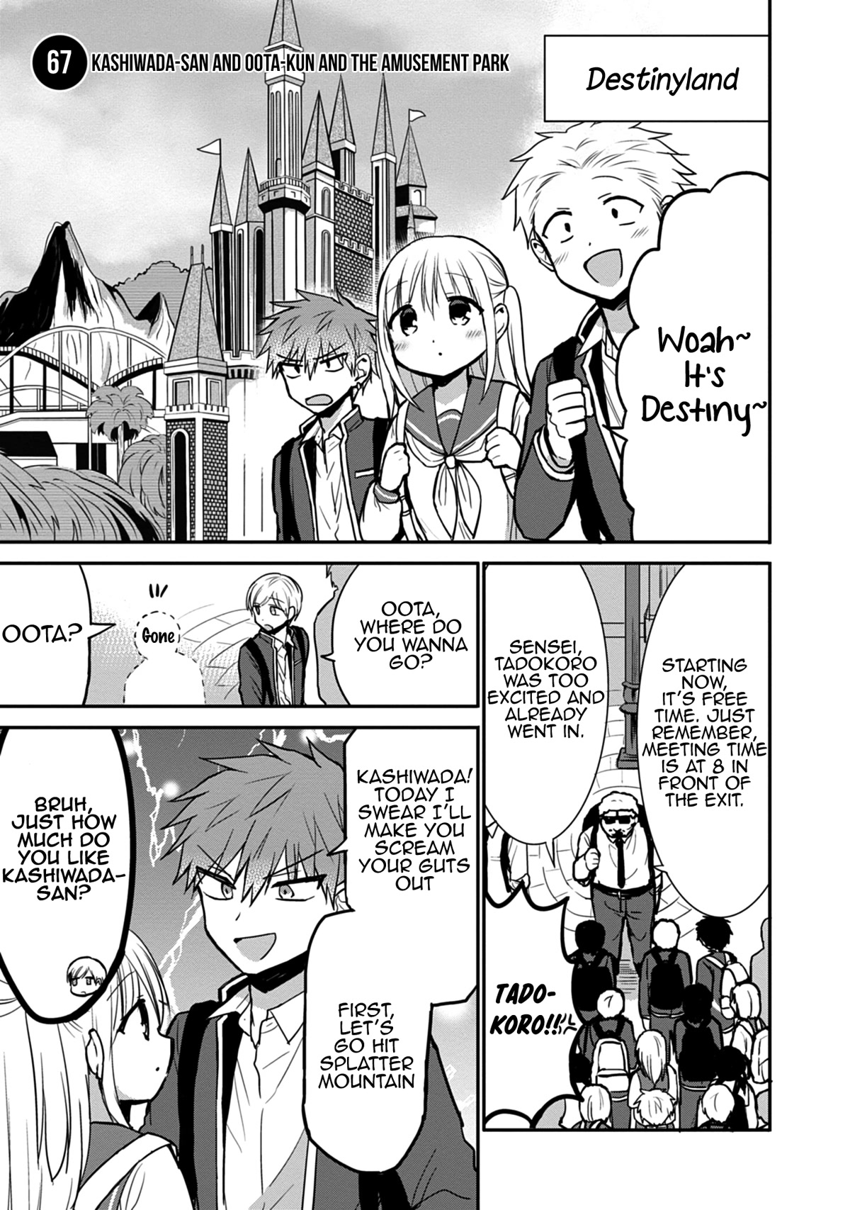 Expressionless Face Girl and Emotional Face Boy chapter 67 page 2