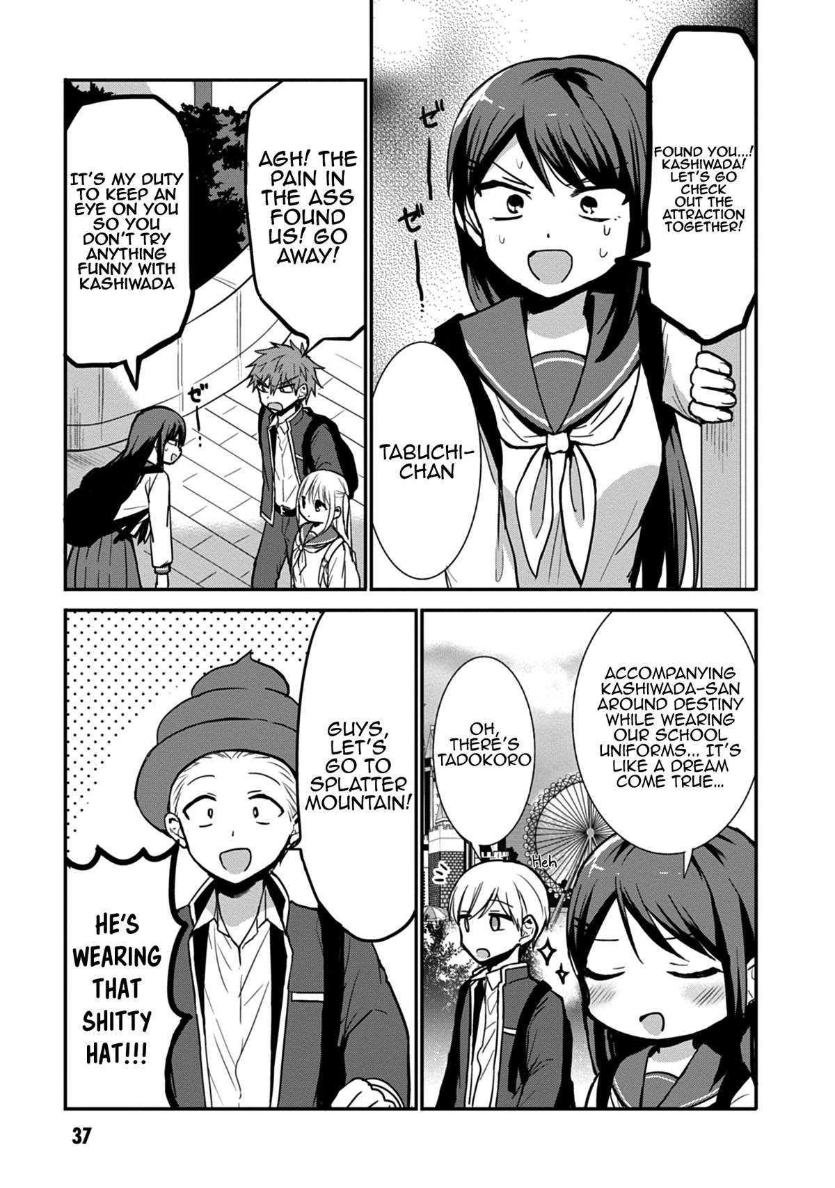 Expressionless Face Girl and Emotional Face Boy chapter 67 page 4