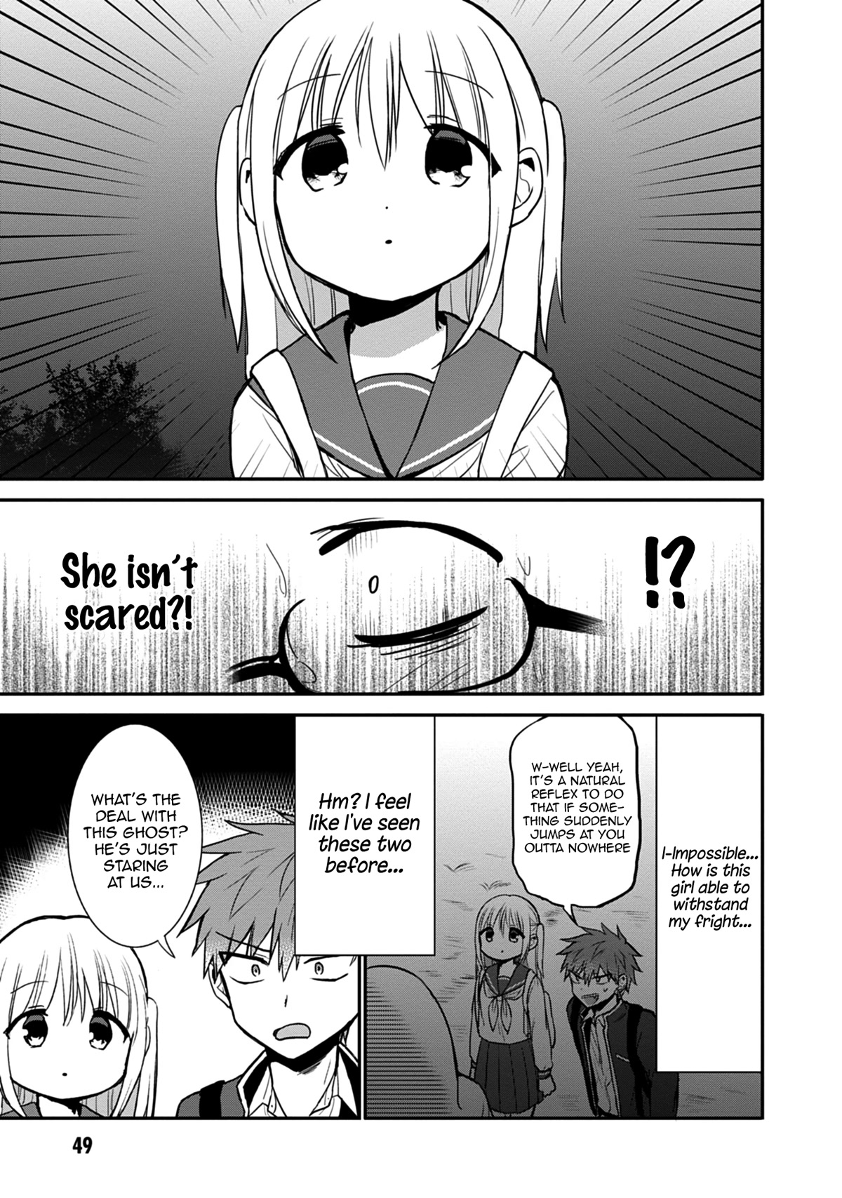 Expressionless Face Girl and Emotional Face Boy chapter 68 page 4