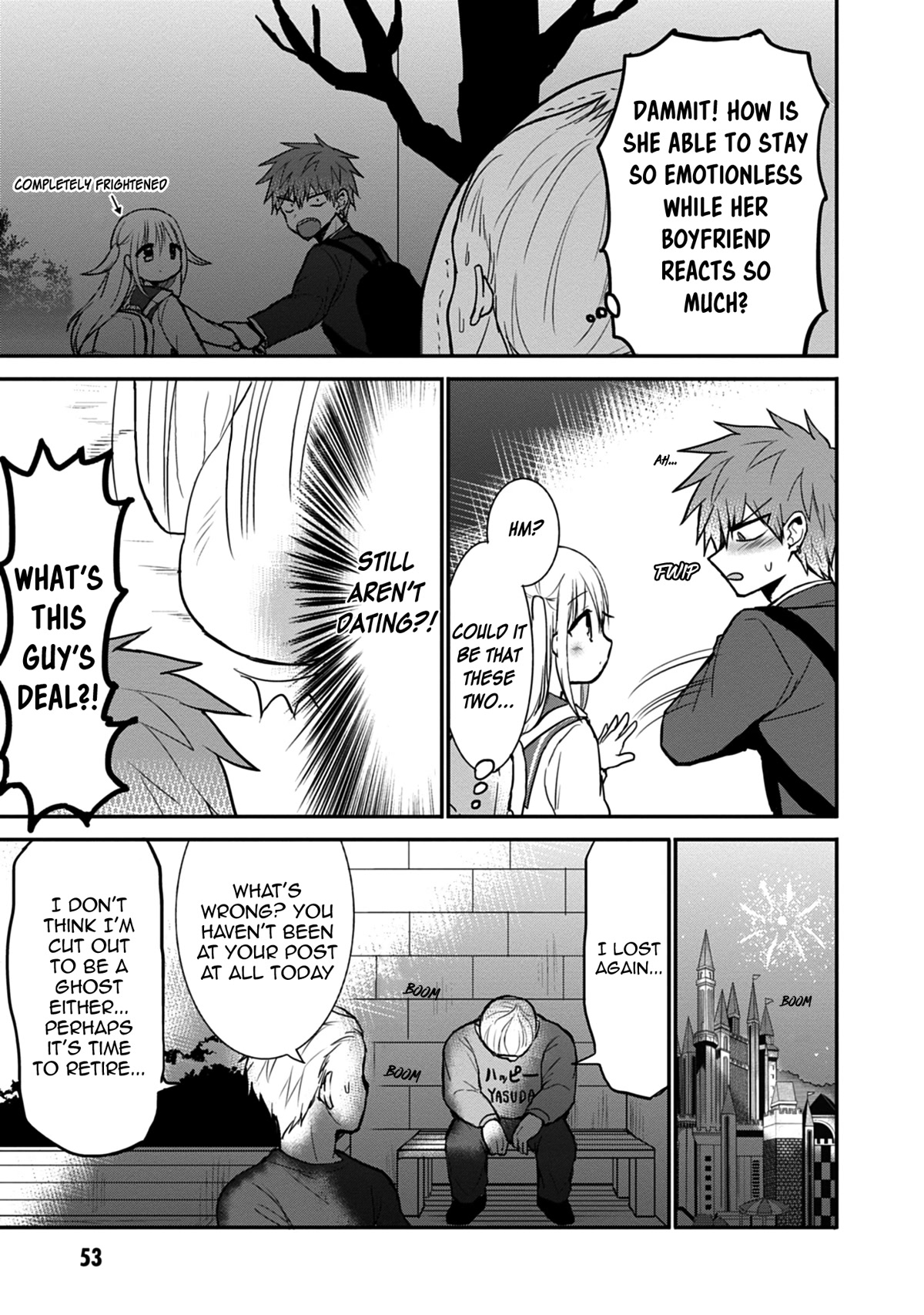 Expressionless Face Girl and Emotional Face Boy chapter 68 page 8