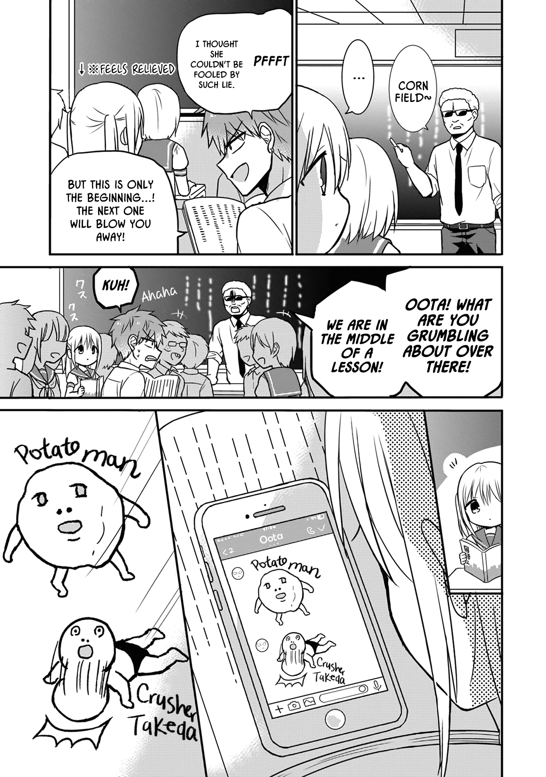 Expressionless Face Girl and Emotional Face Boy chapter 7 page 3