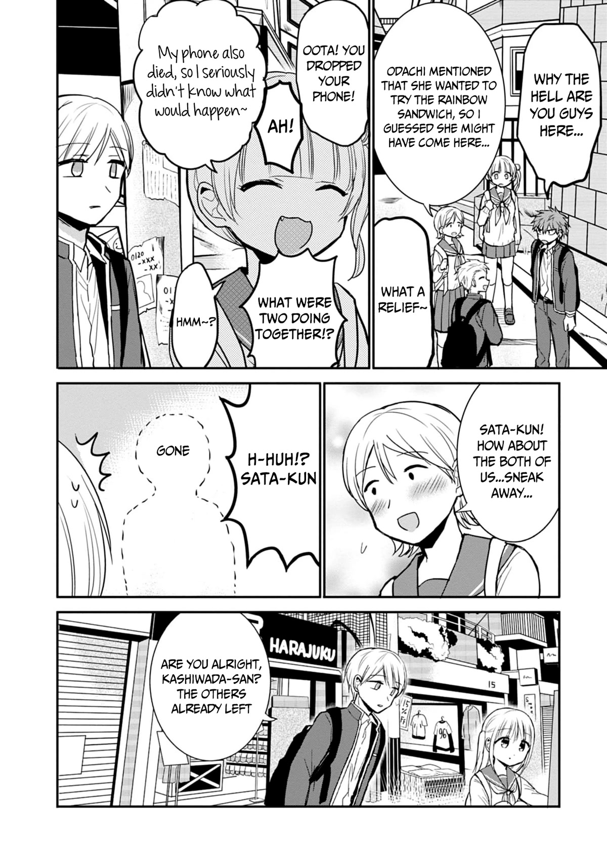 Expressionless Face Girl and Emotional Face Boy chapter 72 page 7