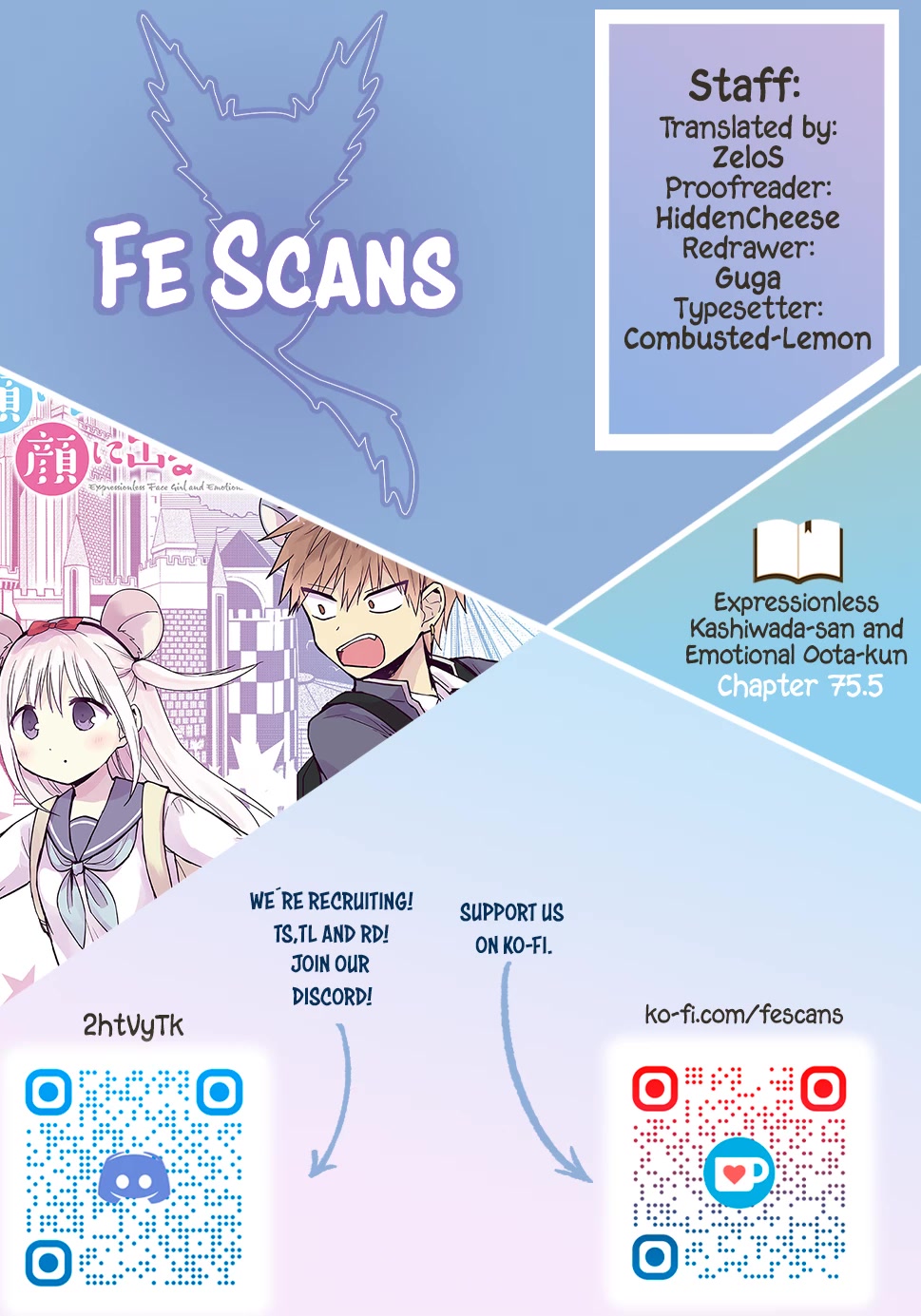 Expressionless Face Girl and Emotional Face Boy chapter 75.5 page 1