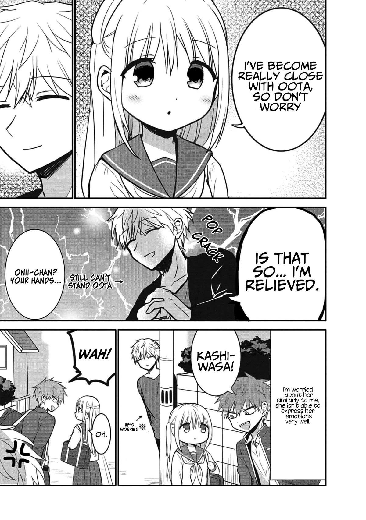 Expressionless Face Girl and Emotional Face Boy chapter 75.5 page 12