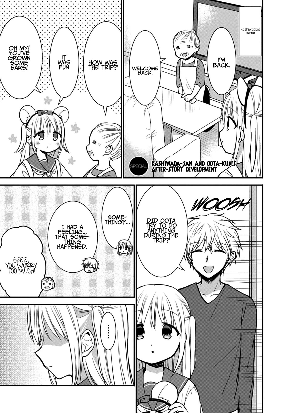 Expressionless Face Girl and Emotional Face Boy chapter 75.5 page 2