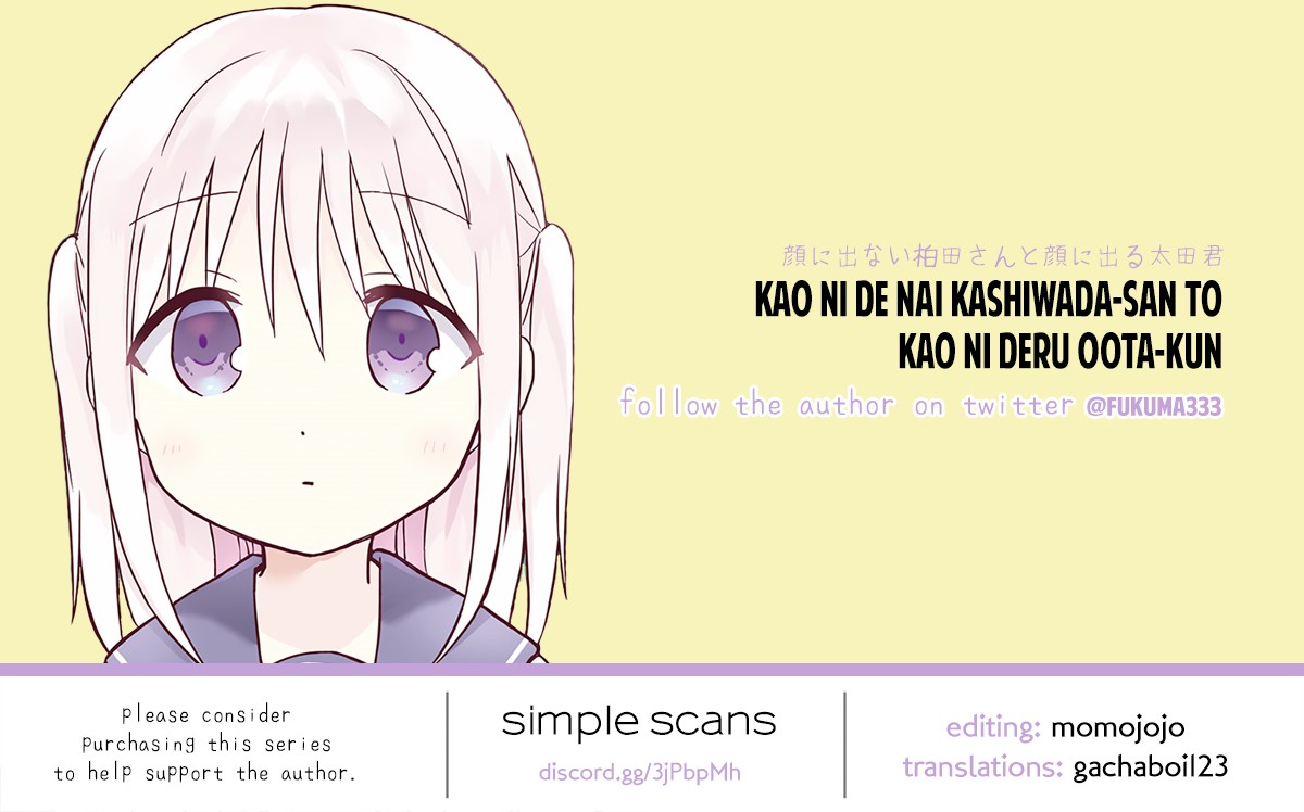 Expressionless Face Girl and Emotional Face Boy chapter 8 page 11