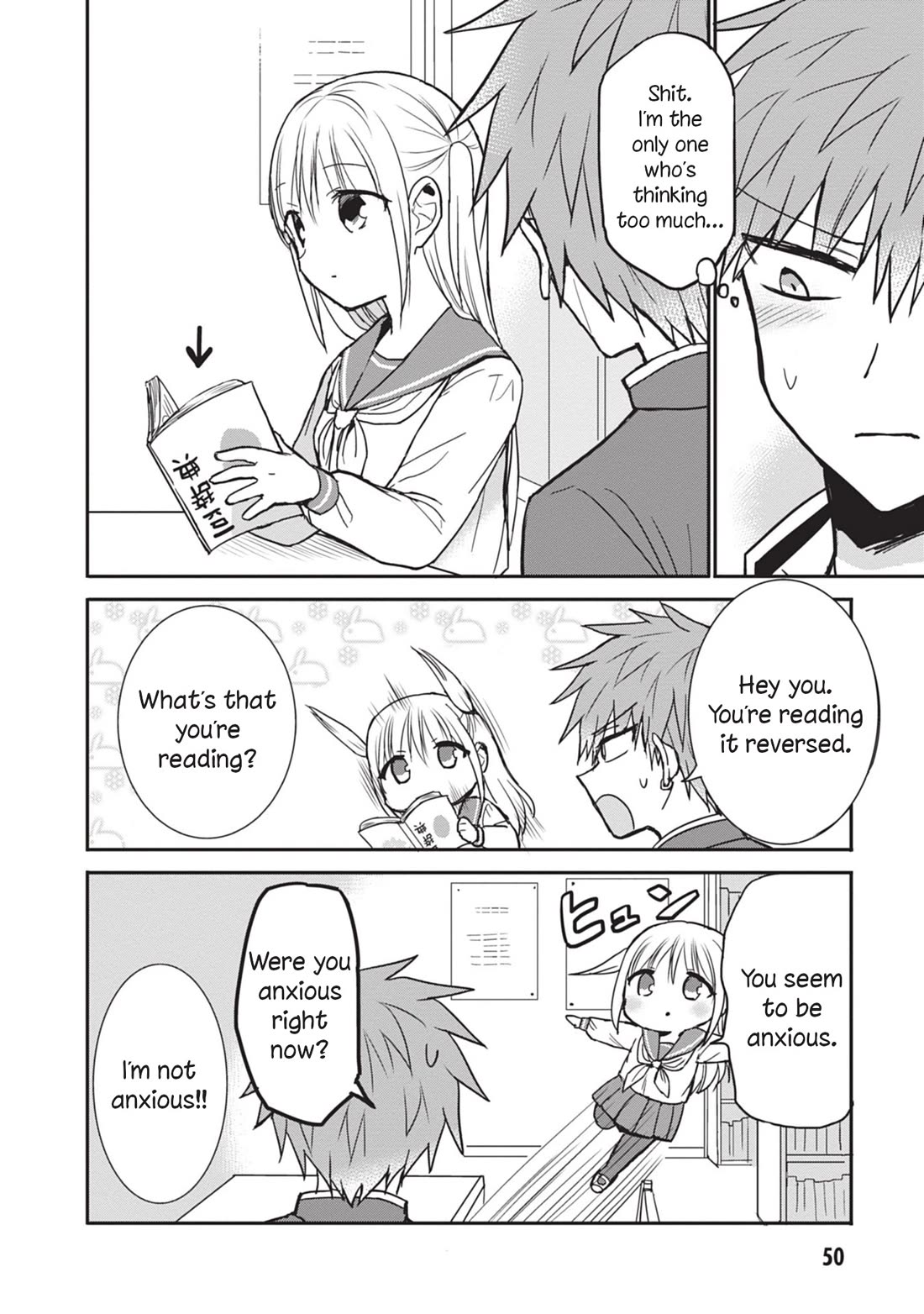 Expressionless Face Girl and Emotional Face Boy chapter 80 page 4