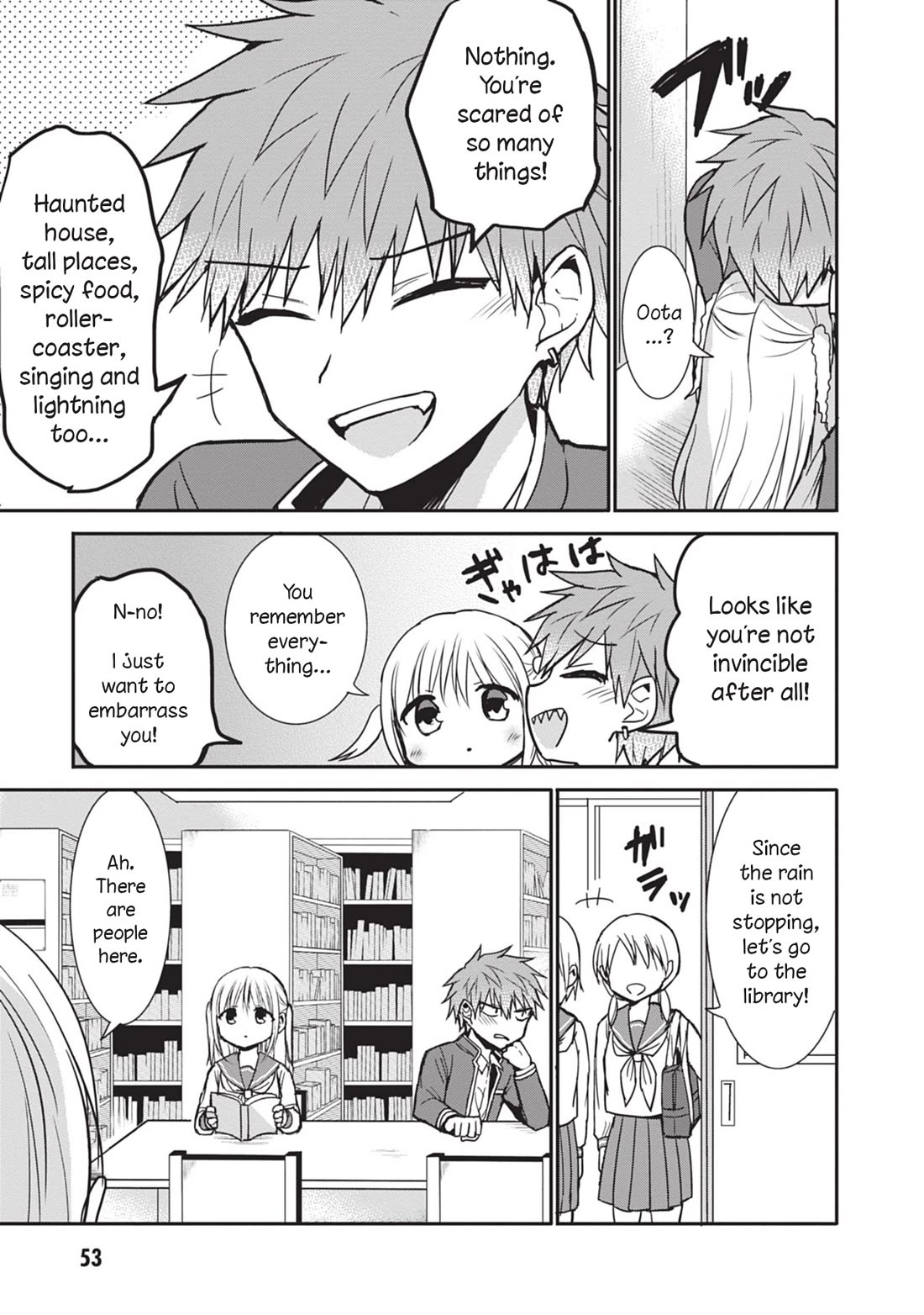 Expressionless Face Girl and Emotional Face Boy chapter 80 page 7