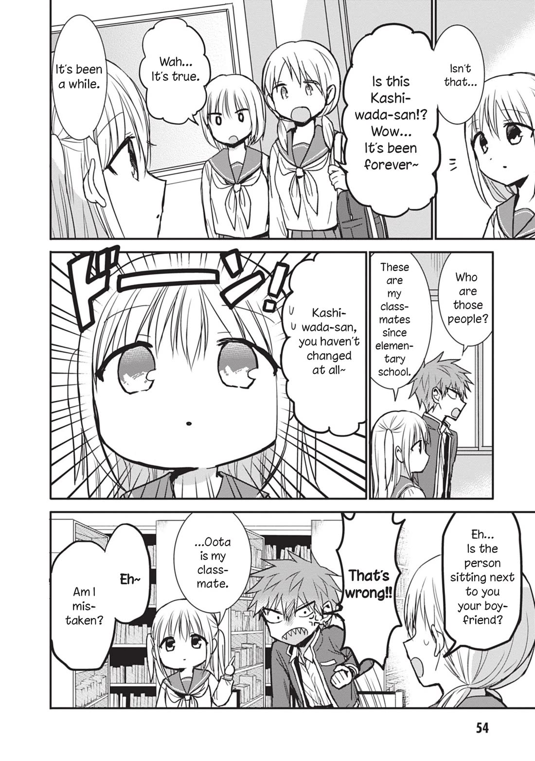 Expressionless Face Girl and Emotional Face Boy chapter 80 page 8