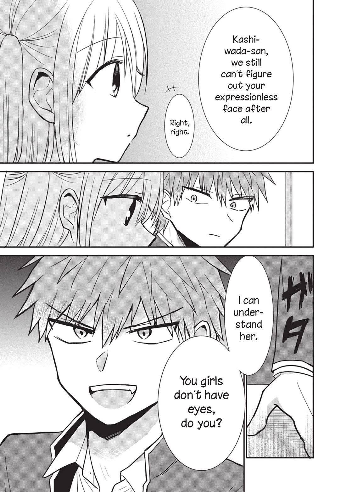 Expressionless Face Girl and Emotional Face Boy chapter 80 page 9