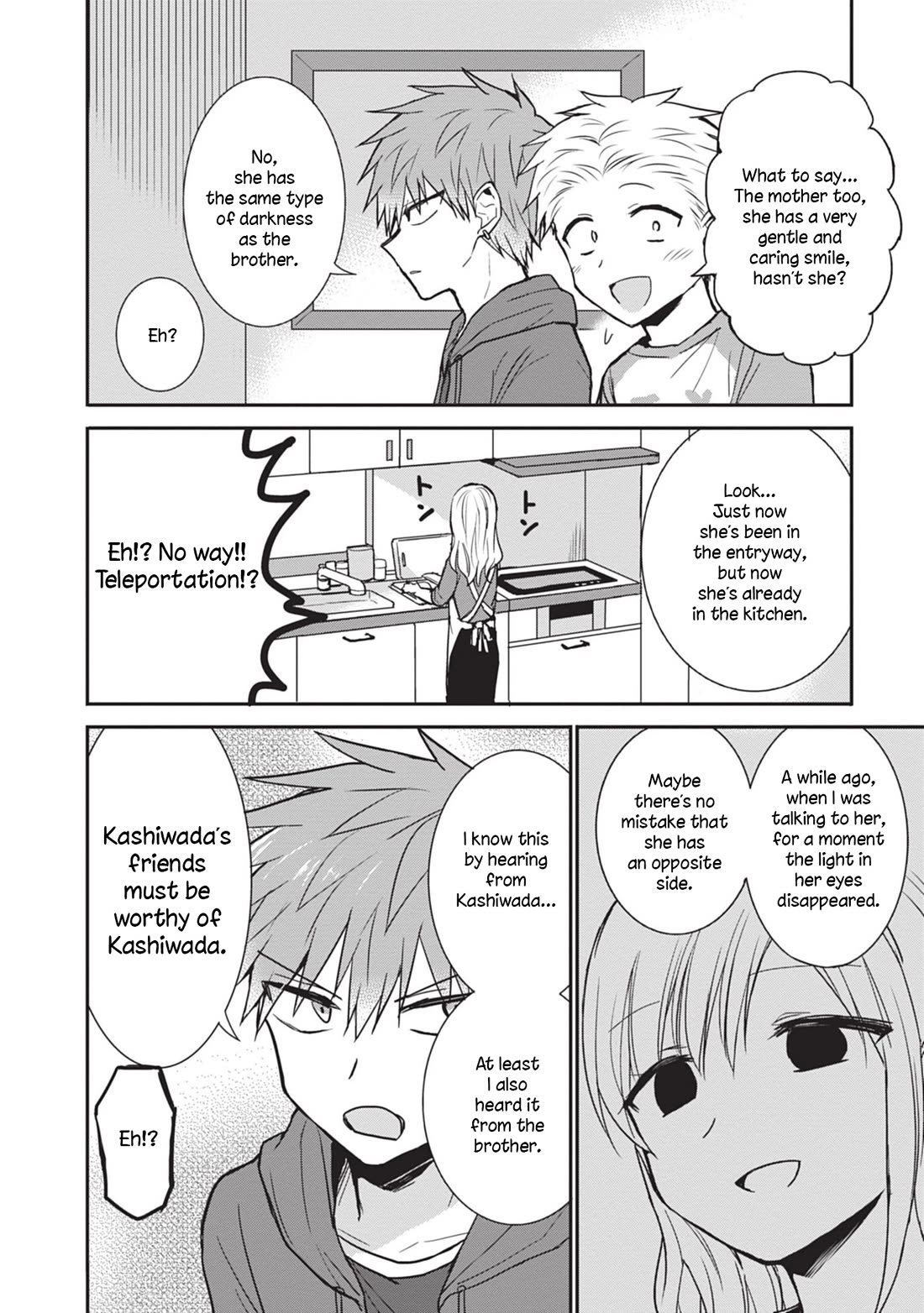 Expressionless Face Girl and Emotional Face Boy chapter 84 page 4