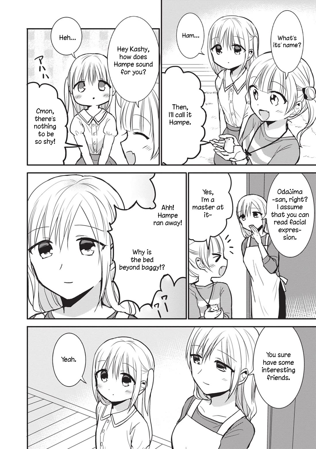 Expressionless Face Girl and Emotional Face Boy chapter 84 page 6