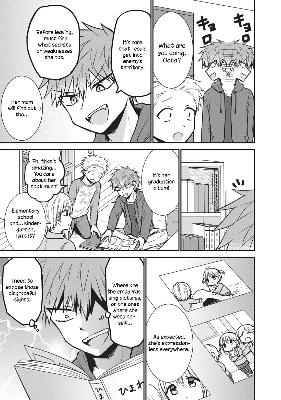 Expressionless Face Girl and Emotional Face Boy chapter 84 page 7