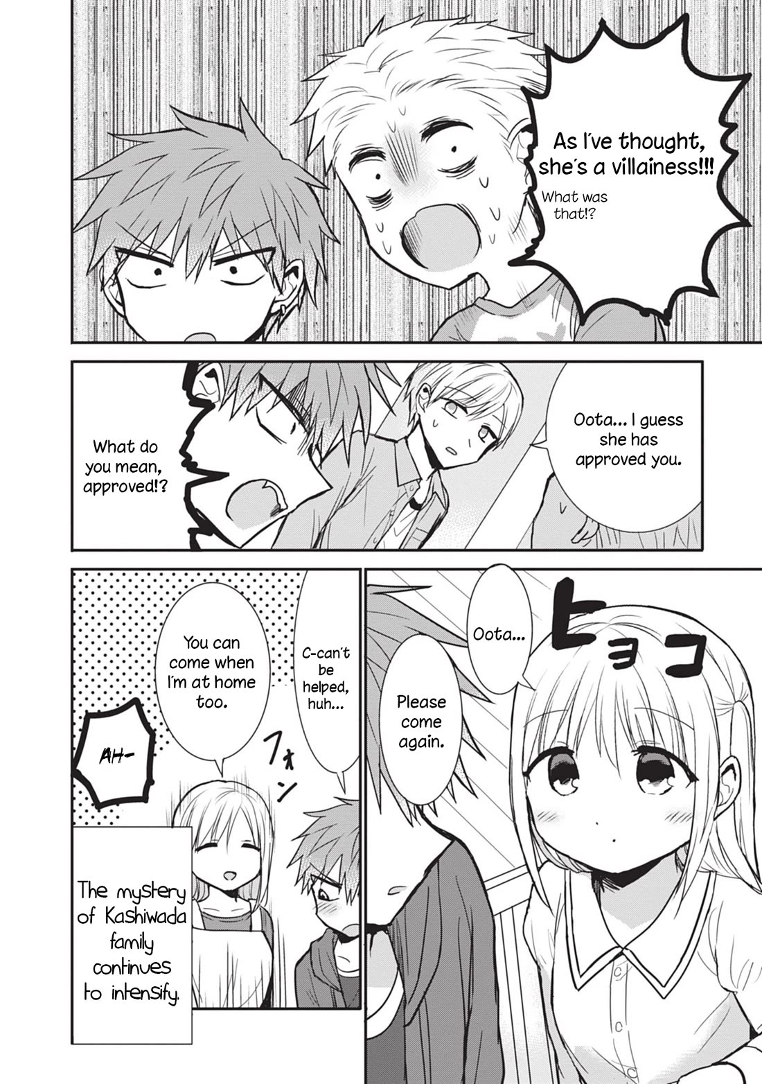 Expressionless Face Girl and Emotional Face Boy chapter 85 page 10