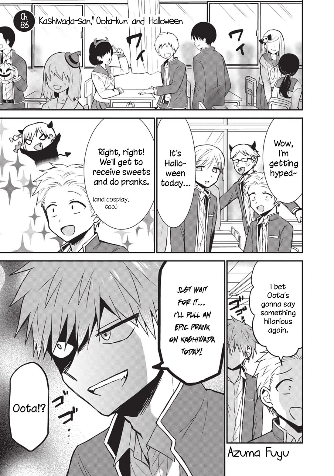 Expressionless Face Girl and Emotional Face Boy chapter 86 page 1