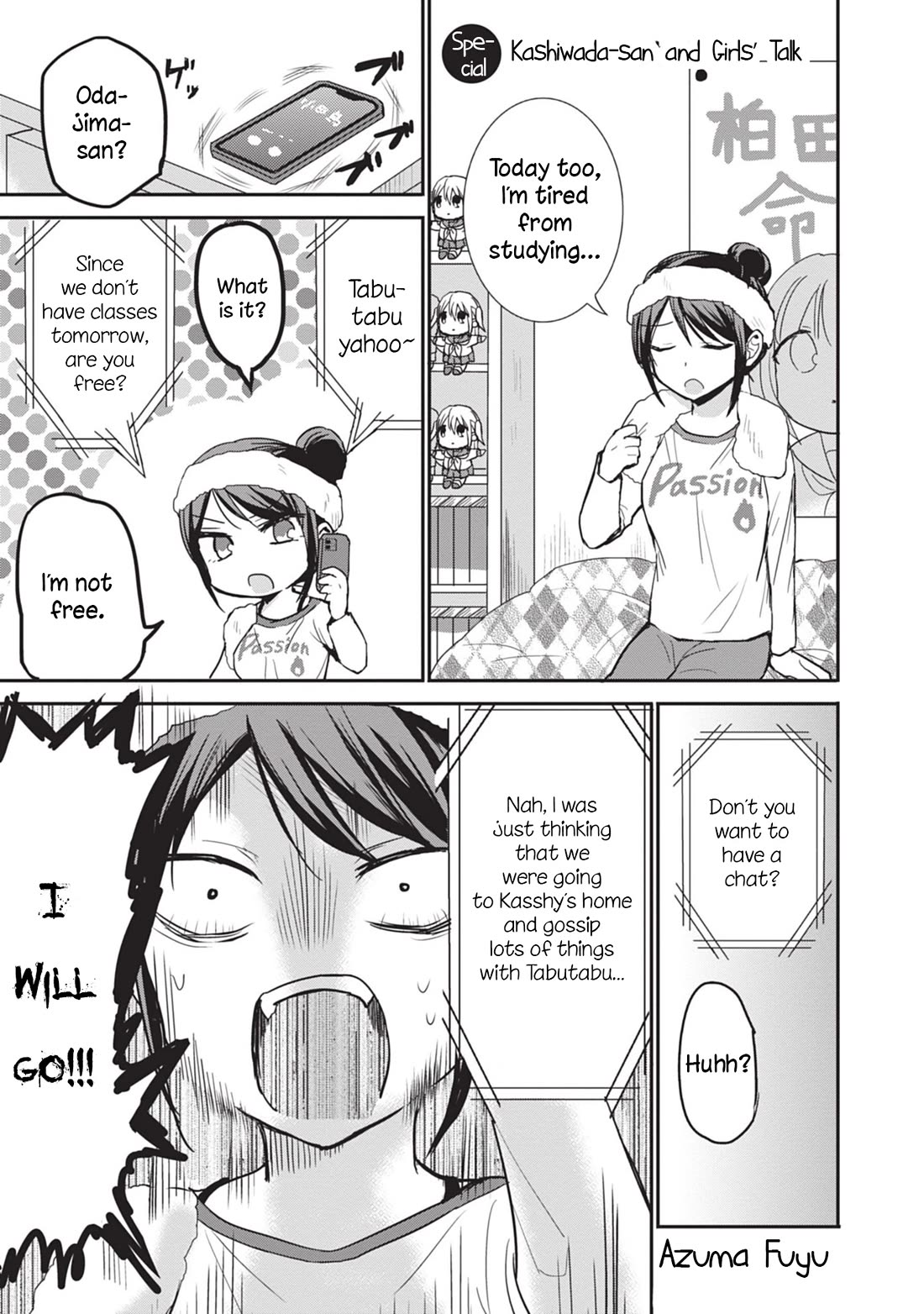 Expressionless Face Girl and Emotional Face Boy chapter 87.5 page 1