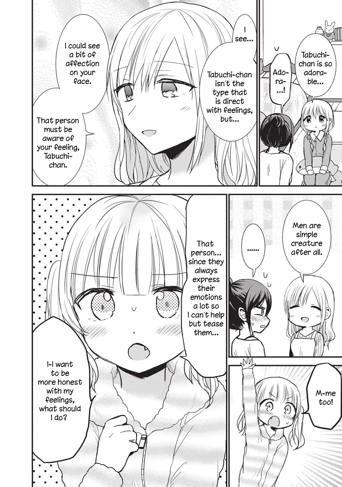 Expressionless Face Girl and Emotional Face Boy chapter 87.5 page 6