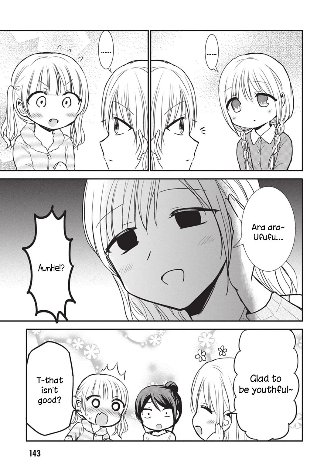 Expressionless Face Girl and Emotional Face Boy chapter 87.5 page 7