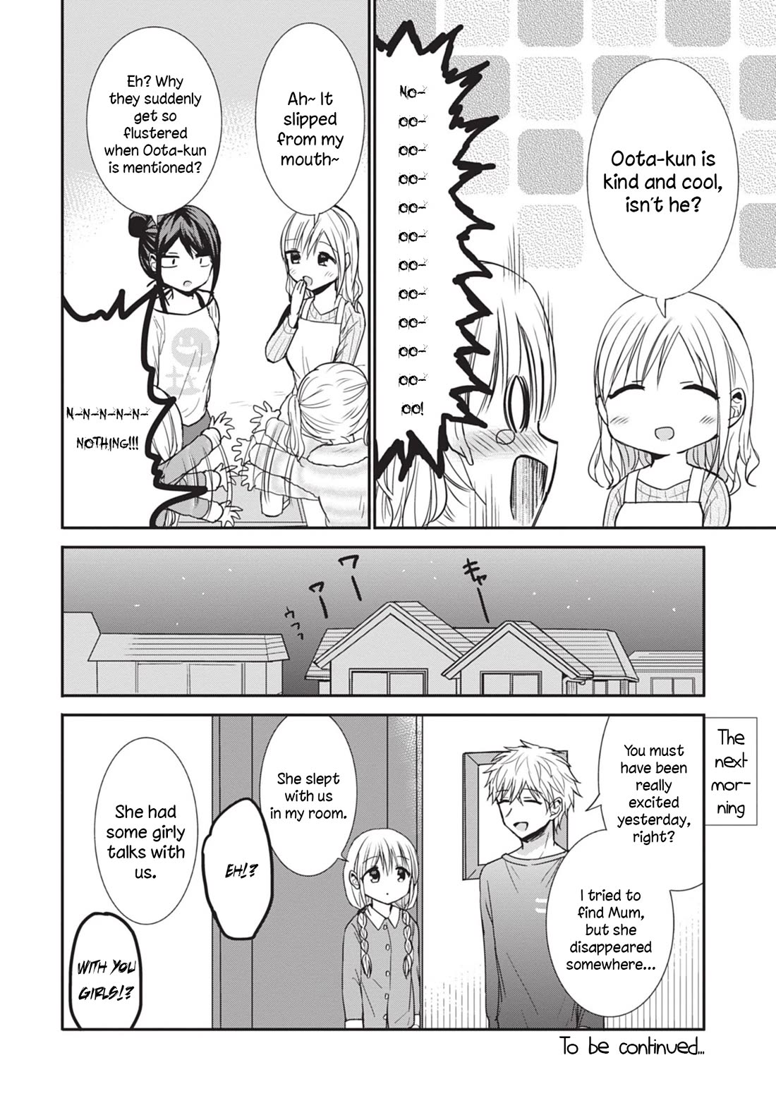 Expressionless Face Girl and Emotional Face Boy chapter 87.5 page 8