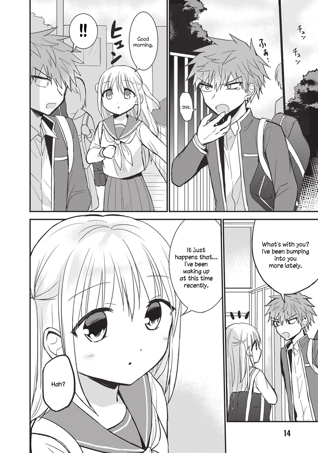 Expressionless Face Girl and Emotional Face Boy chapter 88 page 16