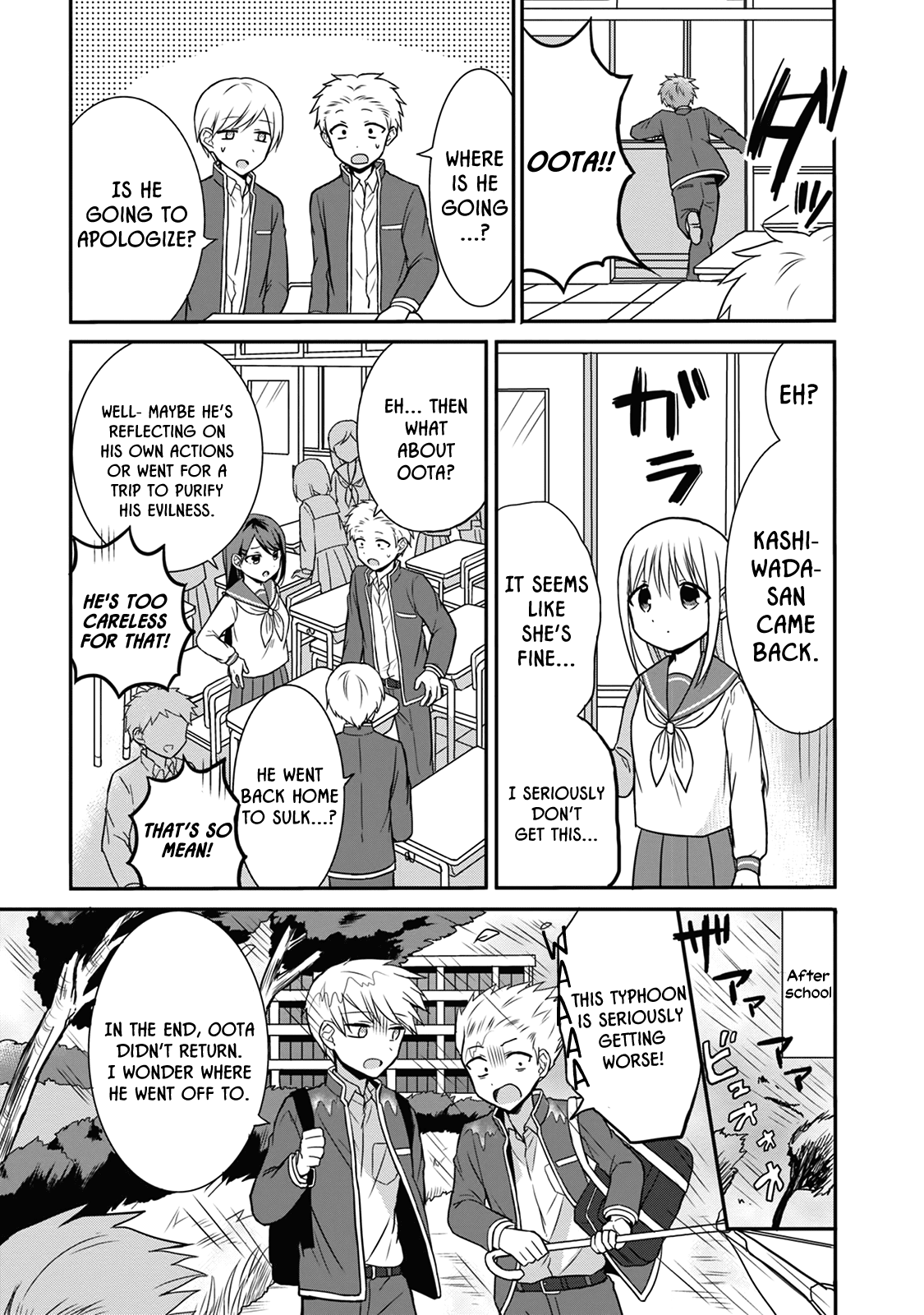 Expressionless Face Girl and Emotional Face Boy chapter 9 page 5