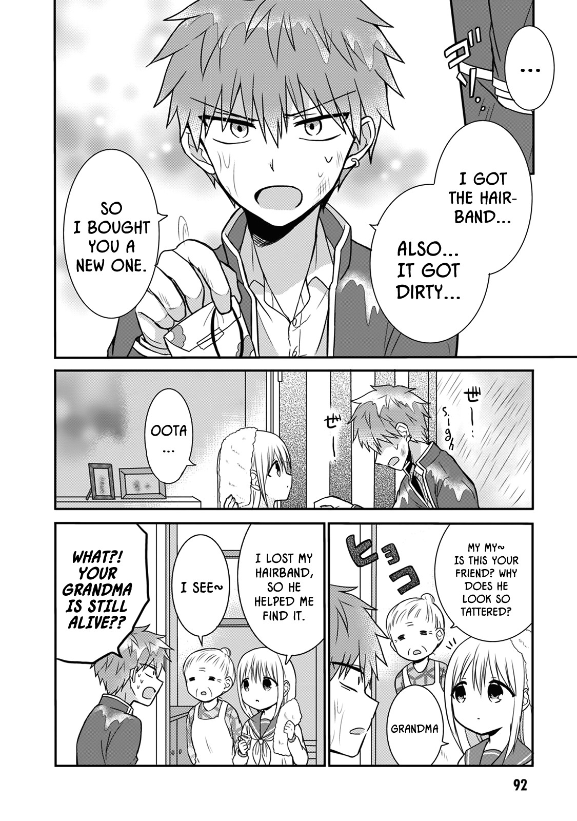 Expressionless Face Girl and Emotional Face Boy chapter 9 page 8