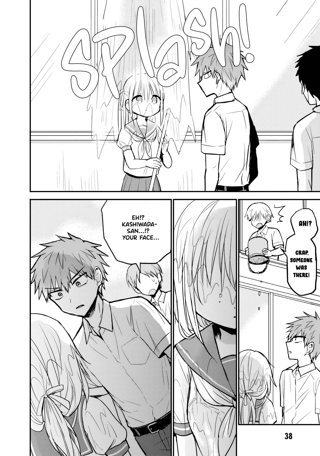 Expressionless Face Girl and Emotional Face Boy chapter 90 page 11