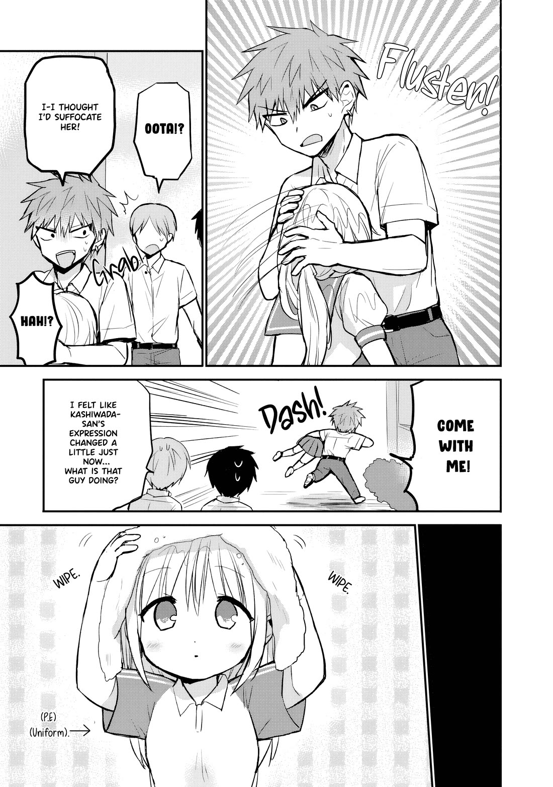 Expressionless Face Girl and Emotional Face Boy chapter 90 page 12