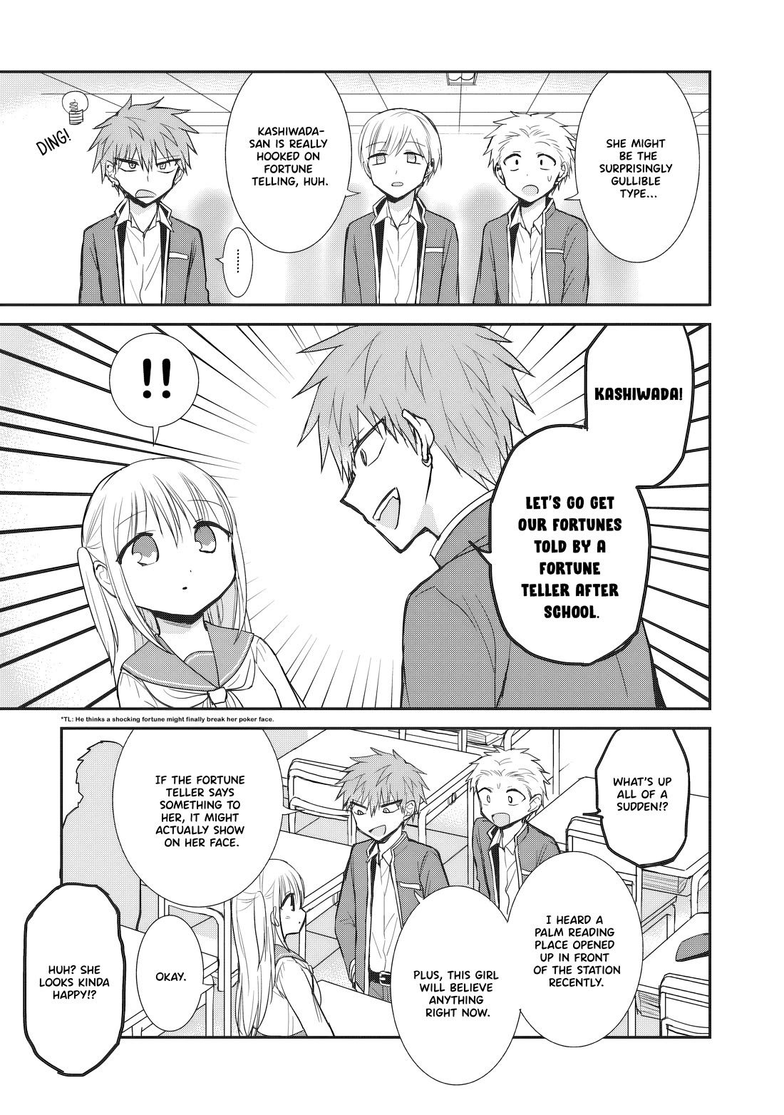 Expressionless Face Girl and Emotional Face Boy chapter 90 page 4