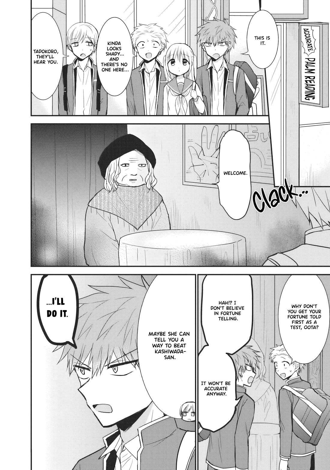 Expressionless Face Girl and Emotional Face Boy chapter 90 page 5
