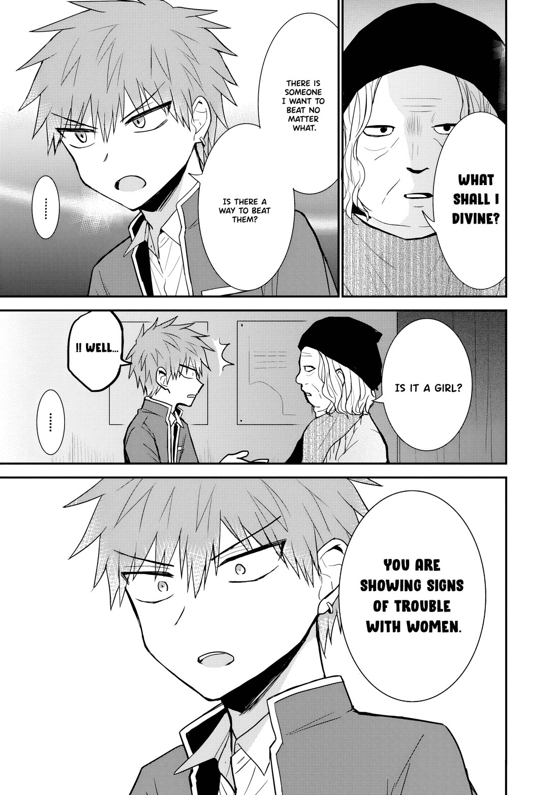 Expressionless Face Girl and Emotional Face Boy chapter 90 page 6