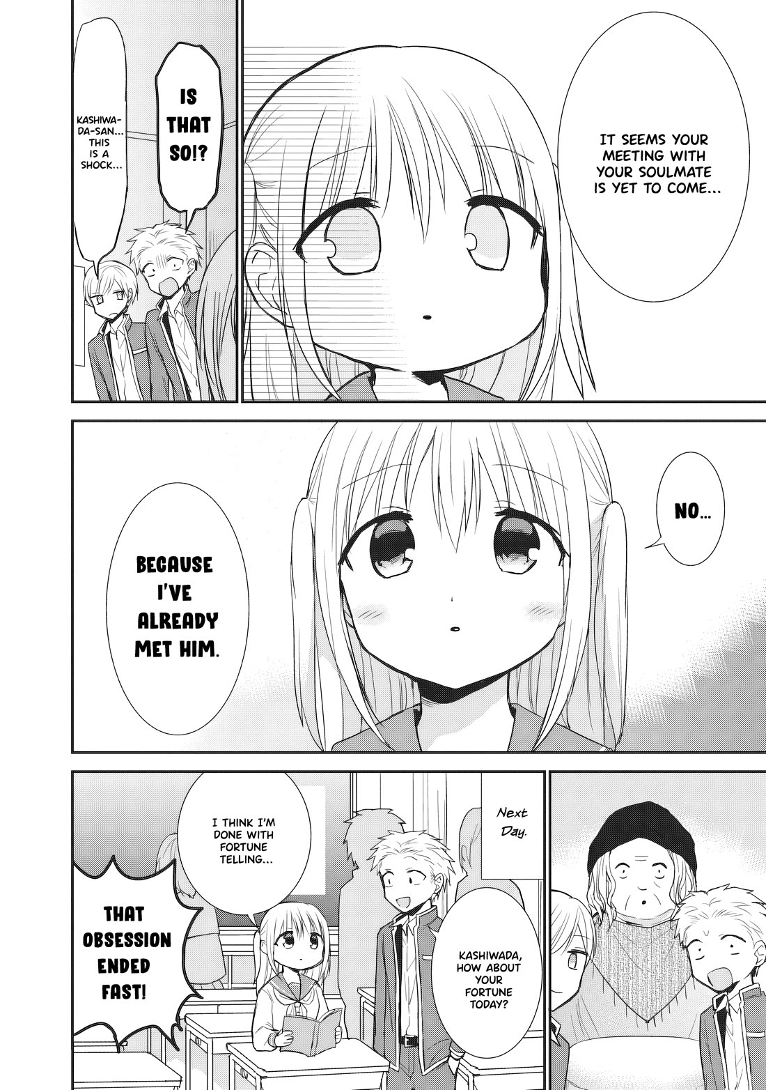 Expressionless Face Girl and Emotional Face Boy chapter 90 page 9