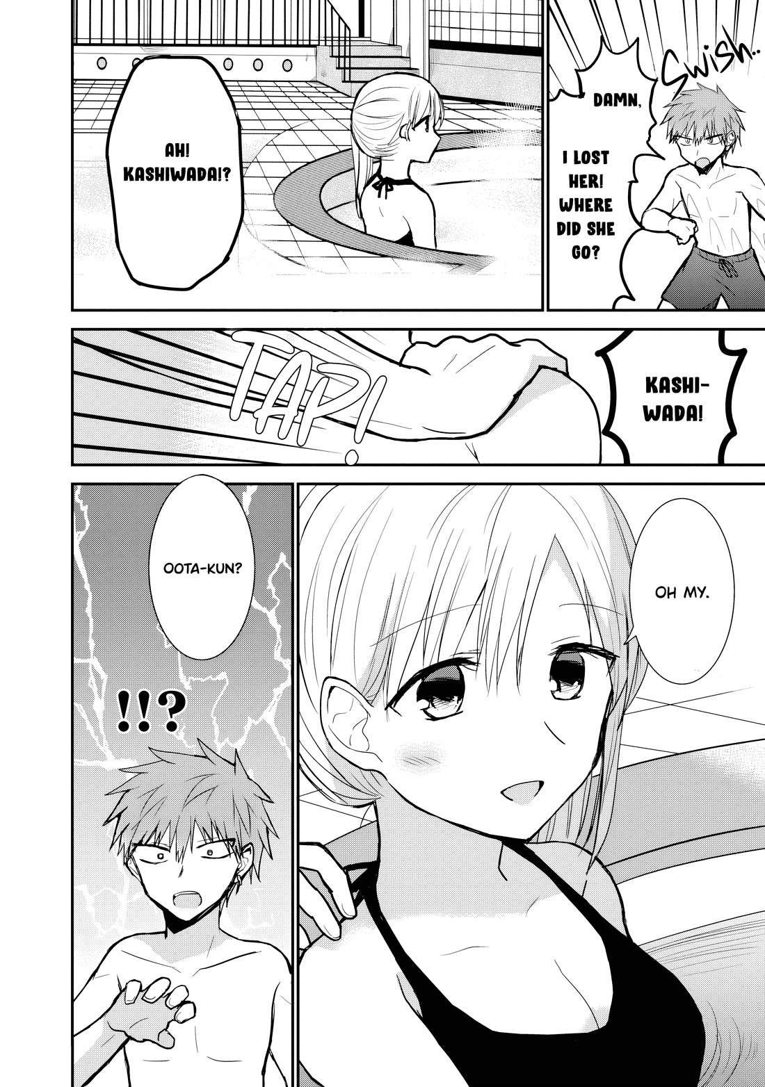 Expressionless Face Girl and Emotional Face Boy chapter 91 page 13