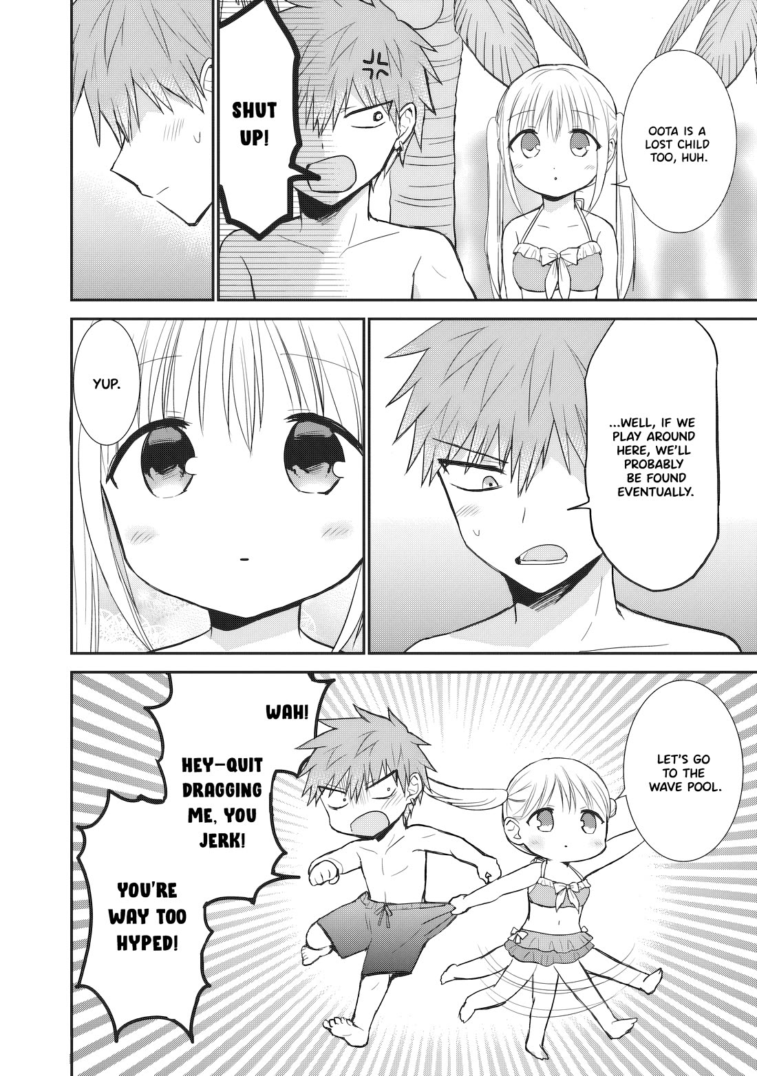 Expressionless Face Girl and Emotional Face Boy chapter 91 page 7