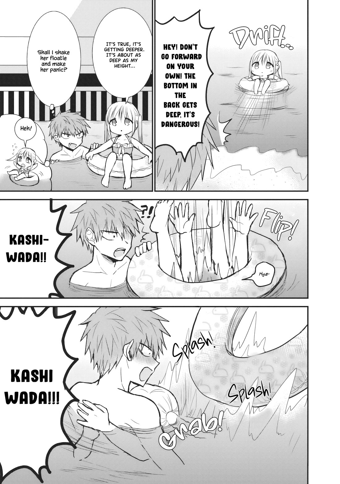 Expressionless Face Girl and Emotional Face Boy chapter 91 page 8