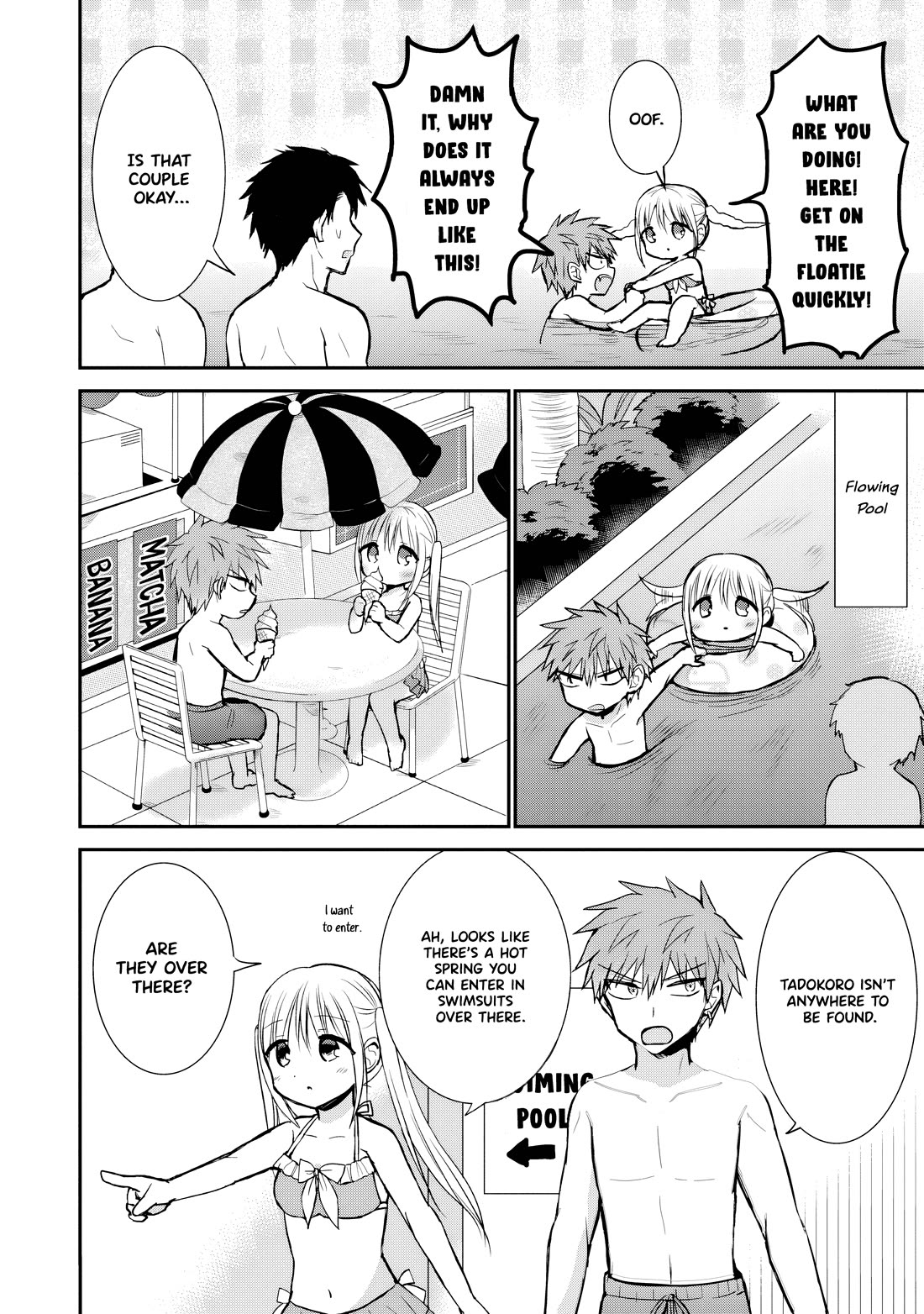 Expressionless Face Girl and Emotional Face Boy chapter 91 page 9