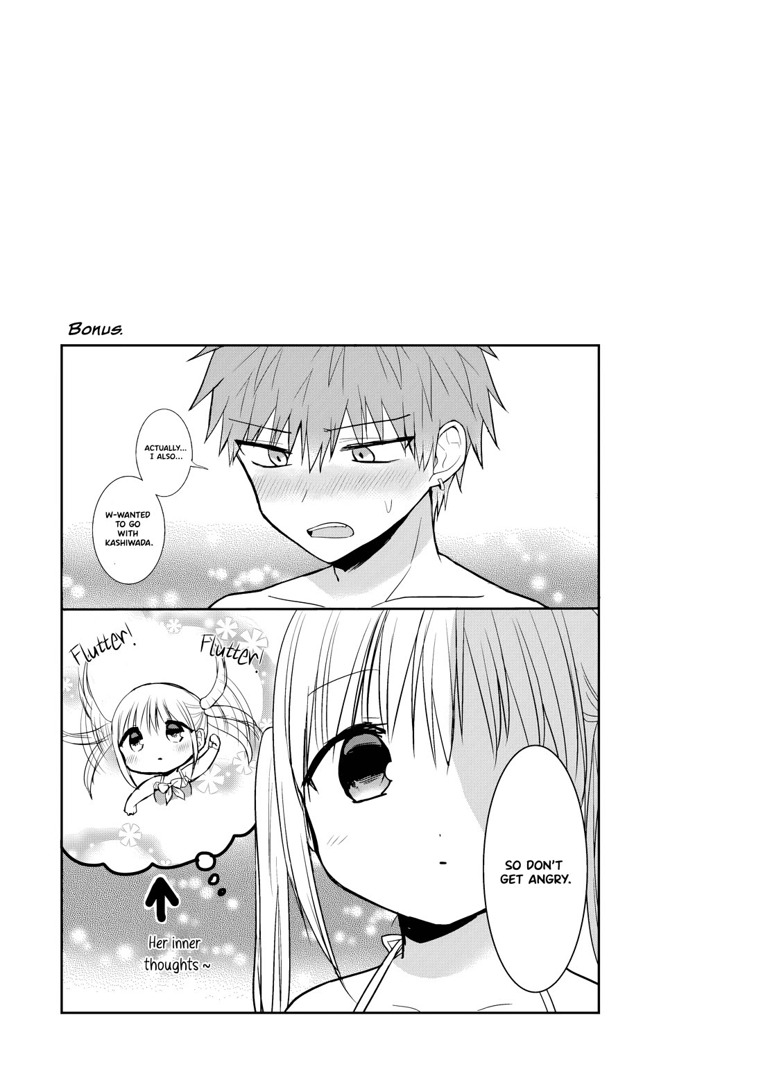 Expressionless Face Girl and Emotional Face Boy chapter 92 page 14