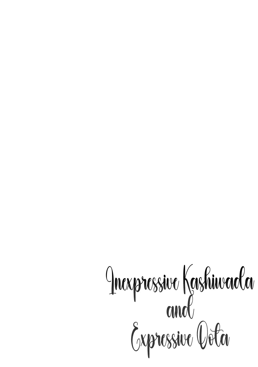 Expressionless Face Girl and Emotional Face Boy chapter 92 page 15