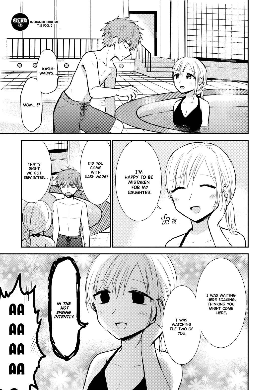 Expressionless Face Girl and Emotional Face Boy chapter 92 page 2