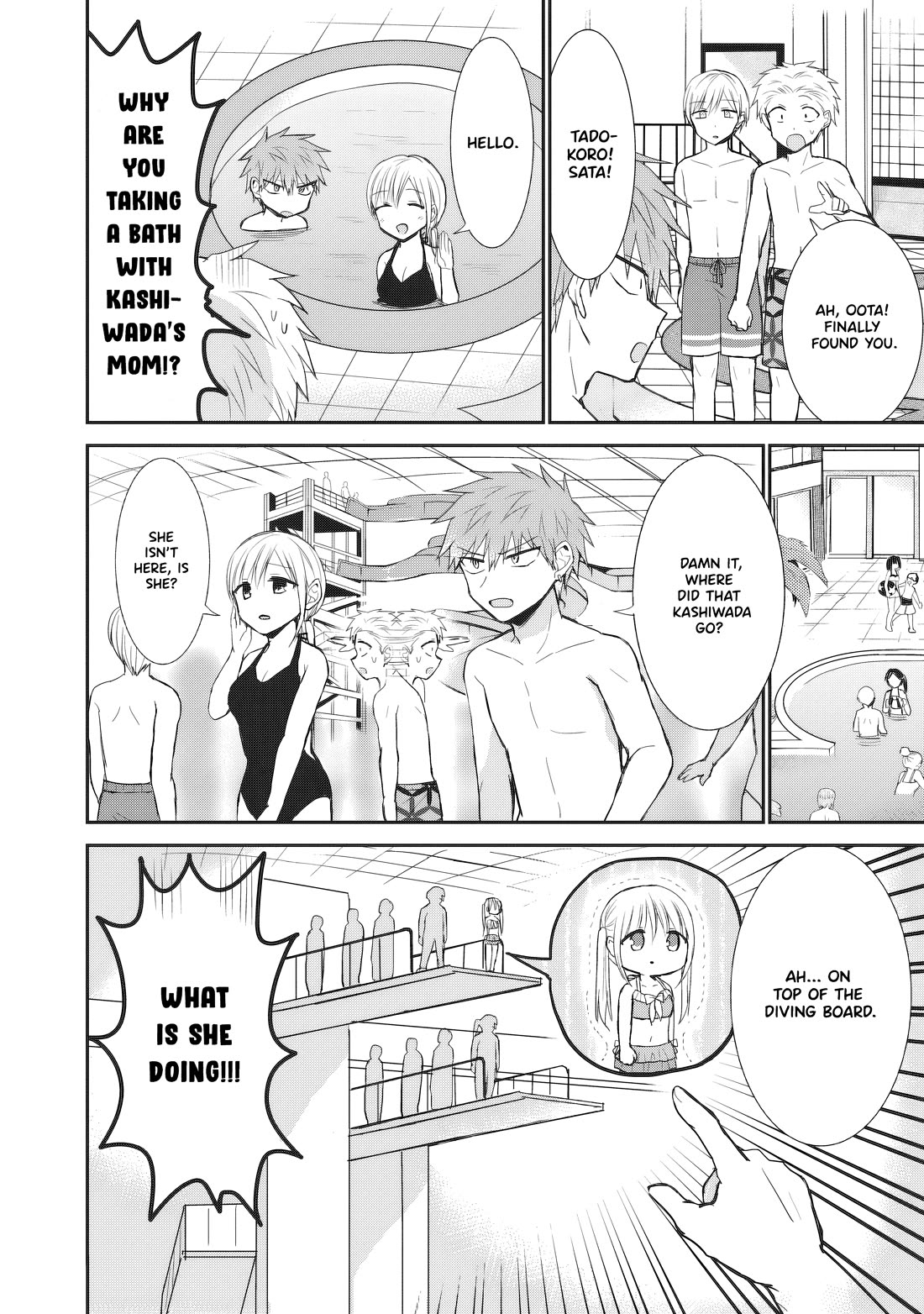 Expressionless Face Girl and Emotional Face Boy chapter 92 page 5