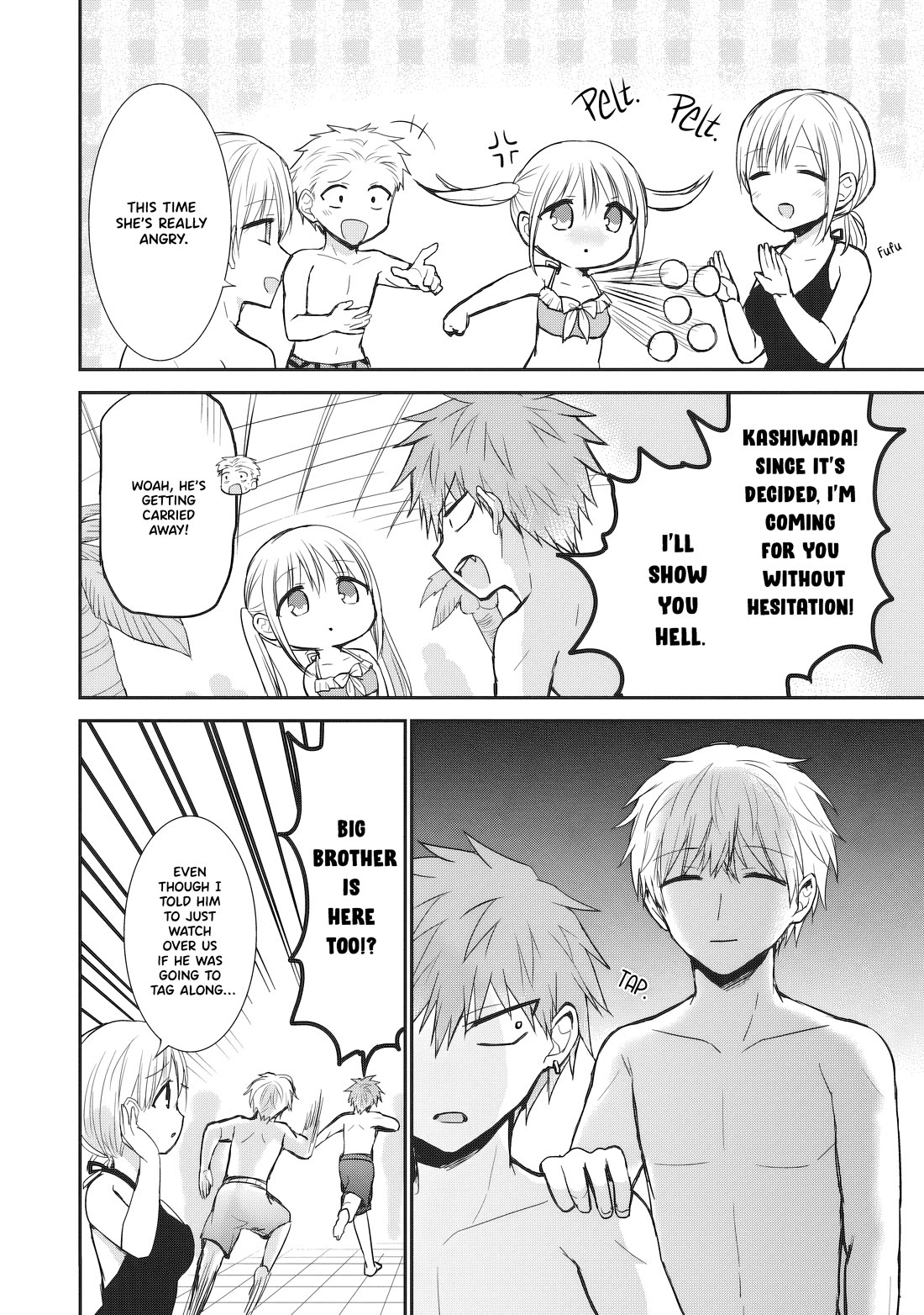 Expressionless Face Girl and Emotional Face Boy chapter 92 page 9