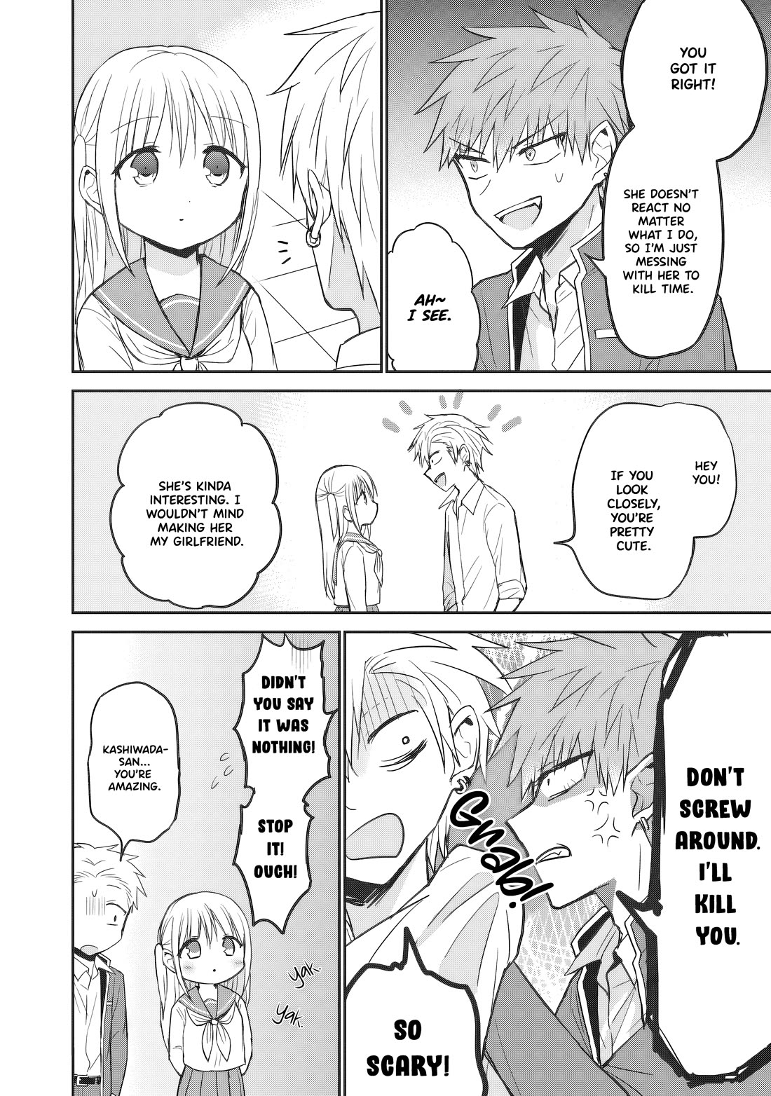 Expressionless Face Girl and Emotional Face Boy chapter 93 page 5