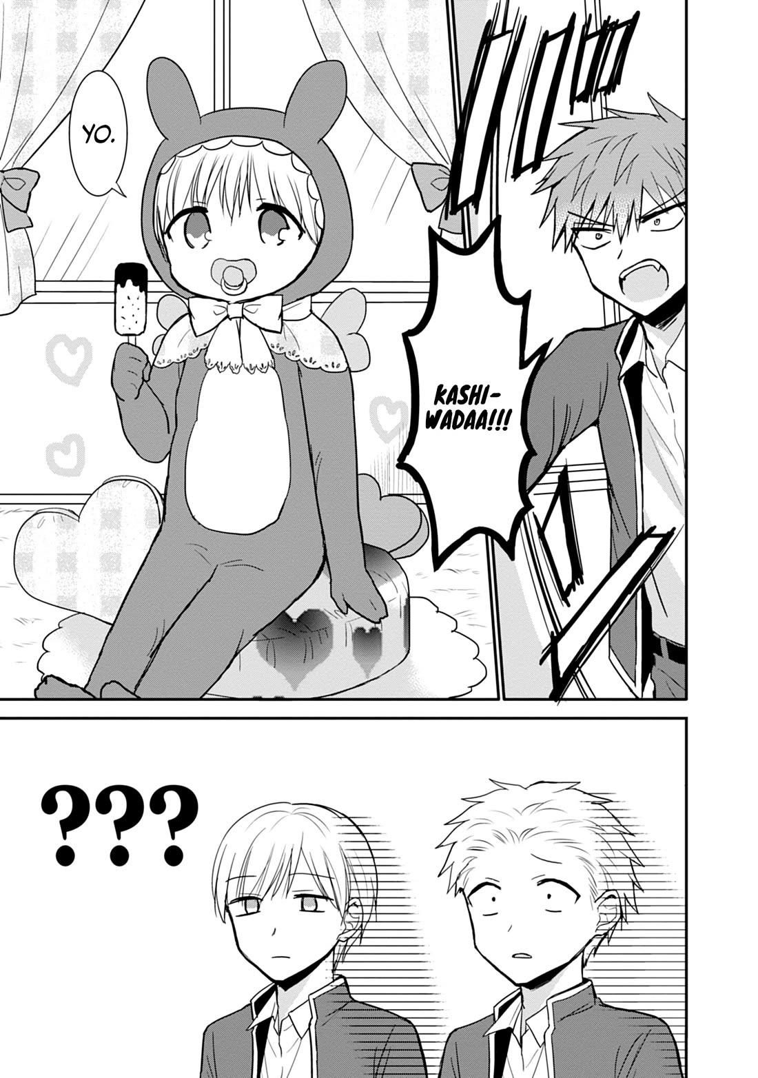 Expressionless Face Girl and Emotional Face Boy chapter 94 page 12