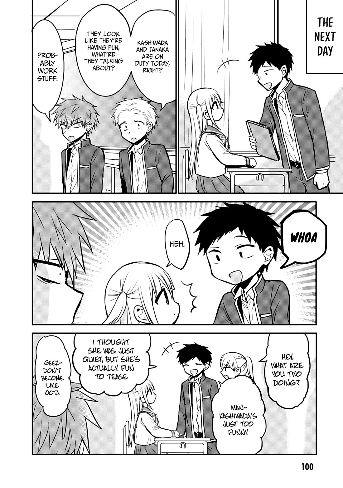 Expressionless Face Girl and Emotional Face Boy chapter 95 page 13