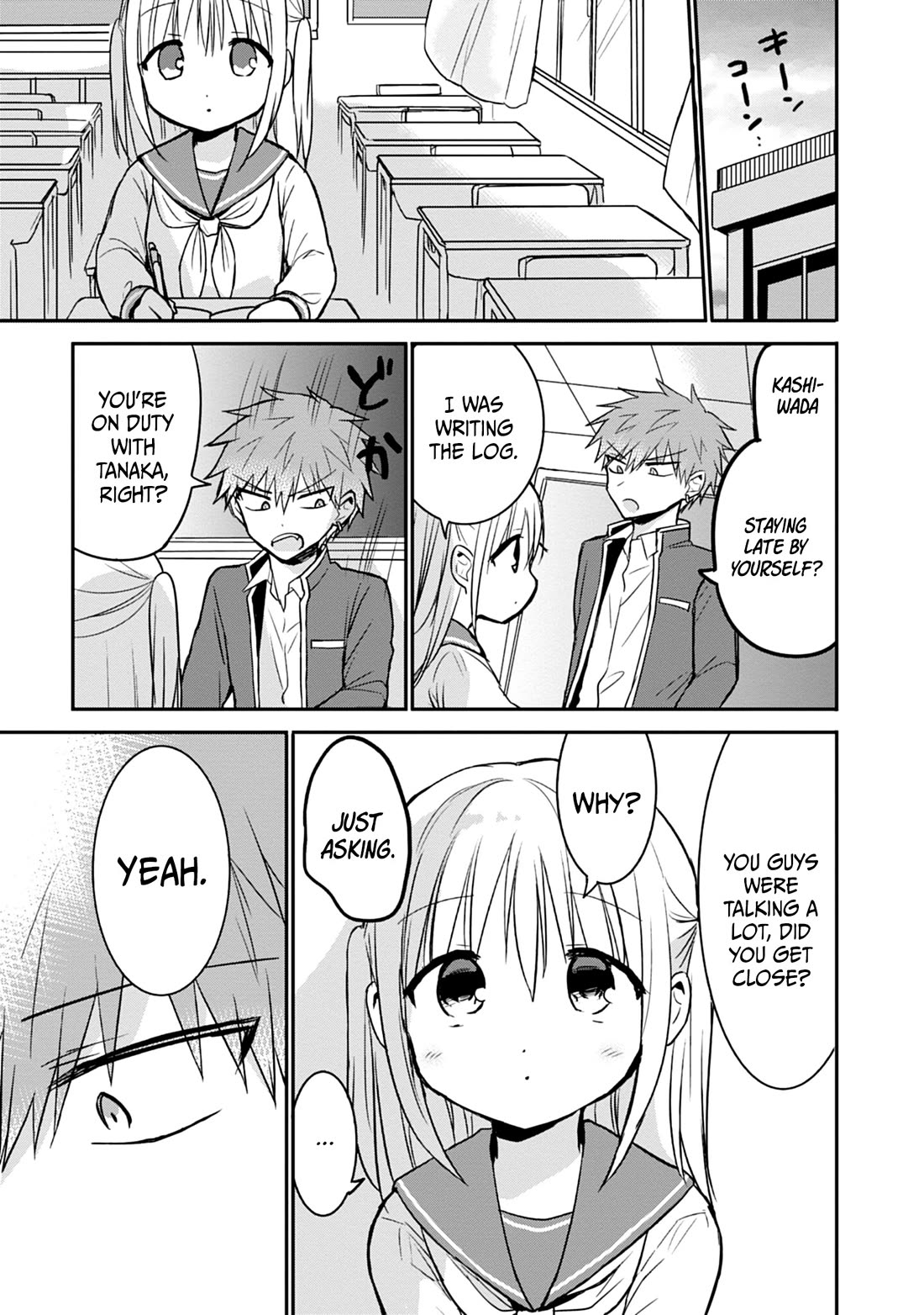 Expressionless Face Girl and Emotional Face Boy chapter 95 page 14