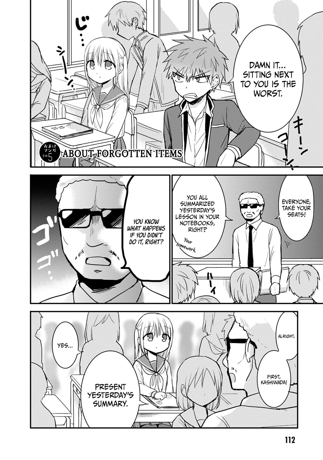 Expressionless Face Girl and Emotional Face Boy chapter 96 page 11