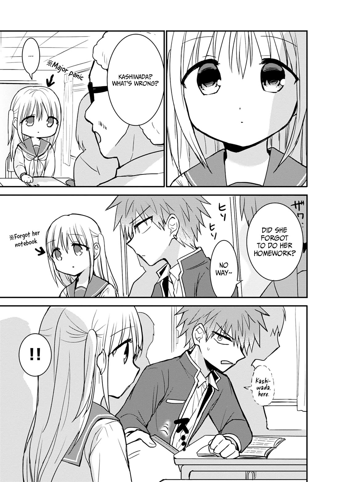 Expressionless Face Girl and Emotional Face Boy chapter 96 page 12