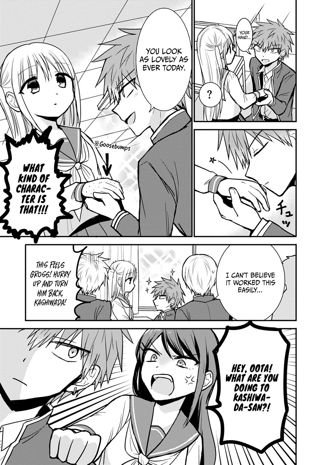 Expressionless Face Girl and Emotional Face Boy chapter 96 page 6